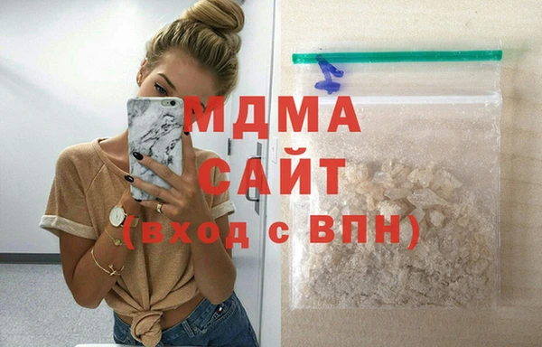 прущая мука Баксан