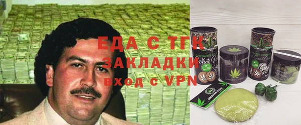 прущая мука Баксан