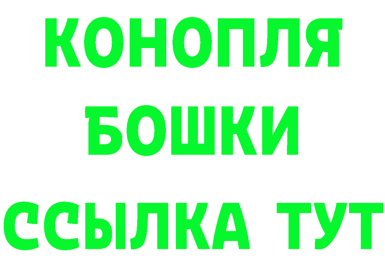 Виды наркоты даркнет наркотические препараты Цоци-Юрт