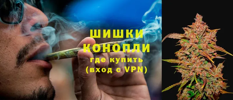 кракен рабочий сайт  Цоци-Юрт  Каннабис THC 21% 